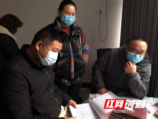 微信图片_20210302111946_副本.jpg