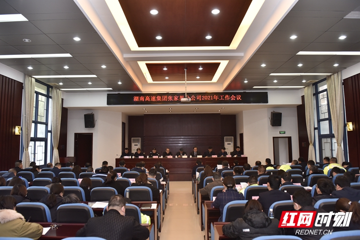 微信图片_20210302164045_副本.jpg