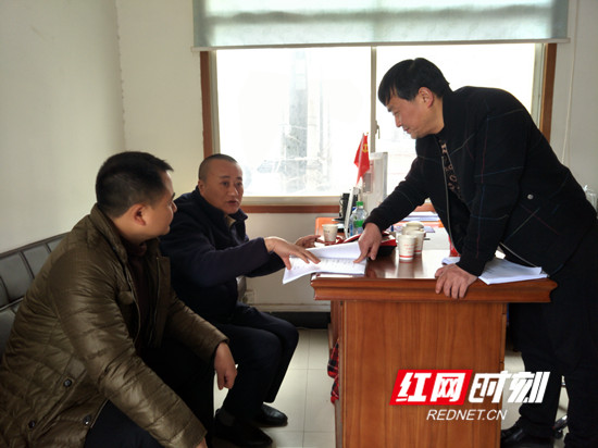 微信图片_20210302111931_副本.jpg