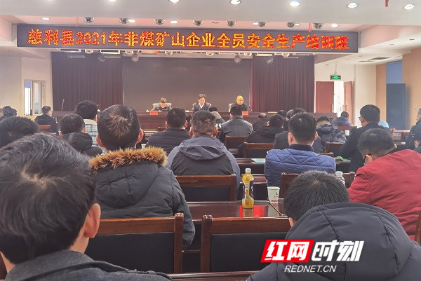 微信图片_20210302151714_副本.jpg
