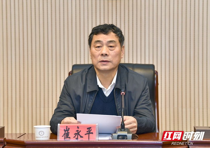 微信图片_20210303155201_副本.jpg 微信图片_20210303155201_副本.jpg