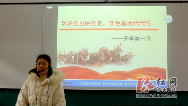 开学1_副本.jpg 开学1_副本.jpg