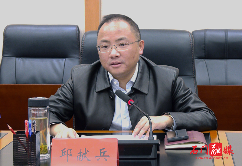微信图片_20210303151022.png 微信图片_20210303151022.png