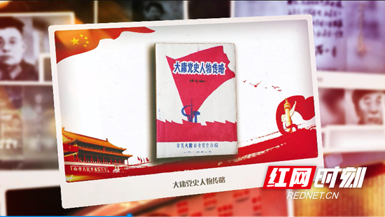 微信图片_20210303134745.png