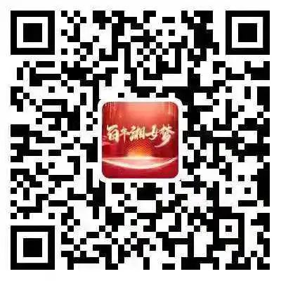 微信图片_20210302181942.jpg 图片