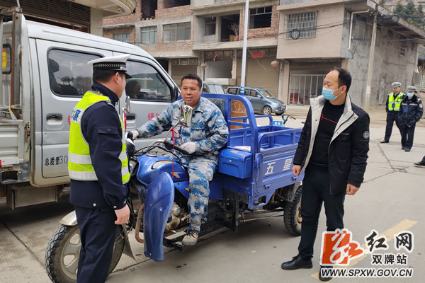 江村镇:整治交通_副本_副本.jpg 江村镇:整治交通_副本_副本.jpg