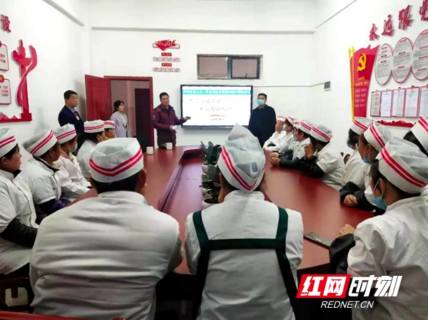 微信图片_20210303161321.jpg