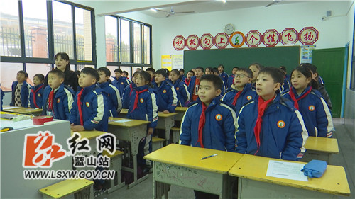 微信图片_20210303173850.jpg 微信图片_20210303173850.jpg