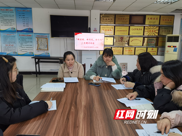 图片5.png 图片5.png