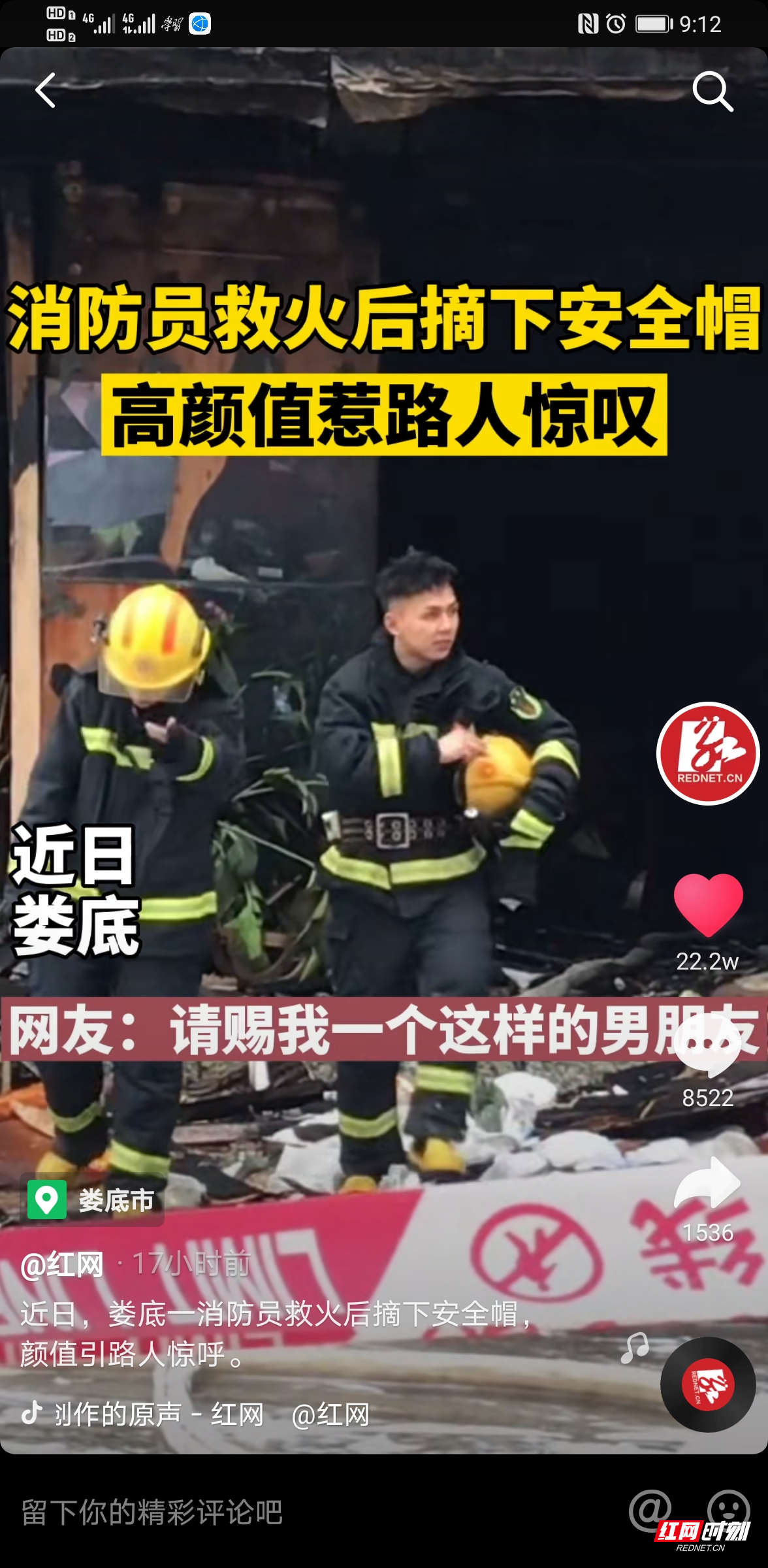 微信图片_20210303092809.jpg