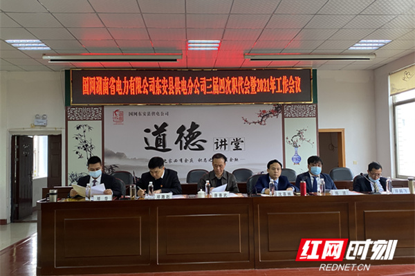 0075eacf4a405d22612e46db9b7aa32_副本.jpg 0075eacf4a405d22612e46db9b7aa32_副本.jpg