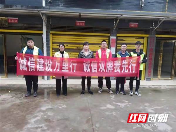 微信图片_20210303164239.jpg 微信图片_20210303164239.jpg