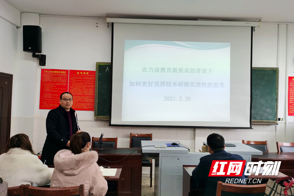 陈学红.jpg