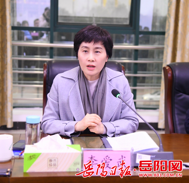 微信图片_20210302214836.png
