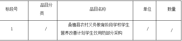 微信截图_20210303152147.png