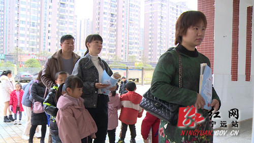 宁远14万多名学生返校开学2_副本500.jpg