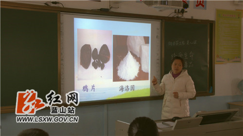 微信图片_20210303173857.jpg 微信图片_20210303173857.jpg