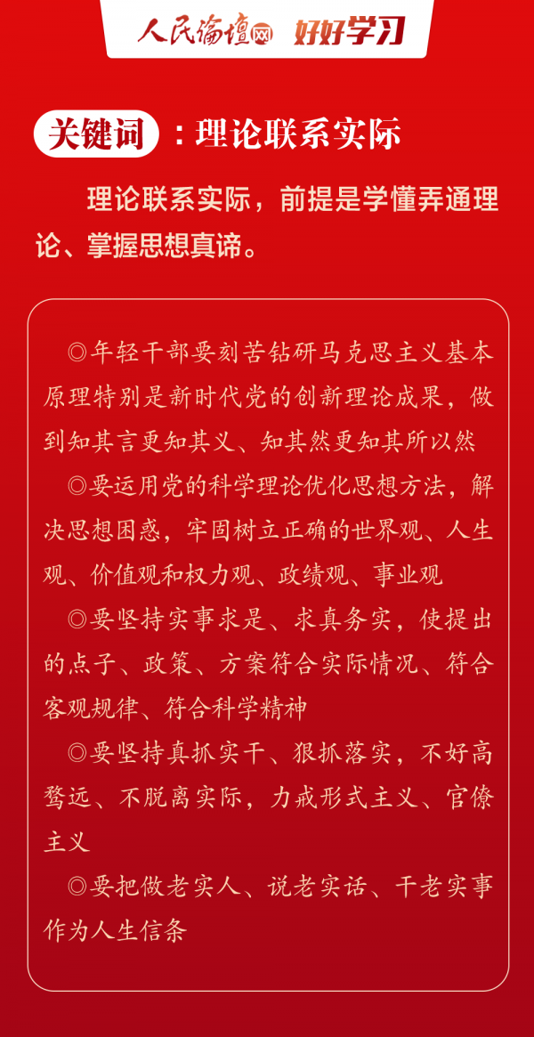 02(1)