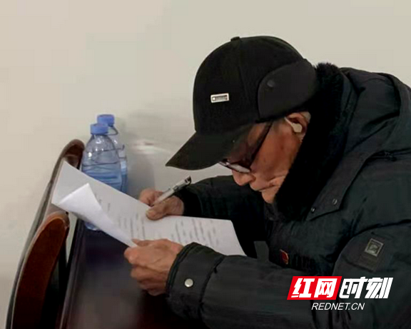 图片3.marked.png