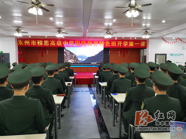 开学3_副本.jpg 开学3_副本.jpg