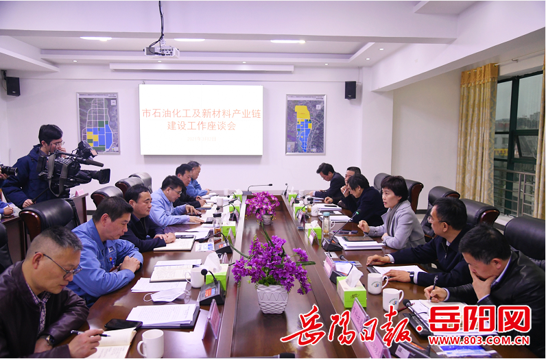 微信图片_20210302214848.png