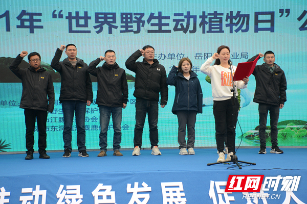微信图片_20210303164553.jpg 微信图片_20210303164553.jpg