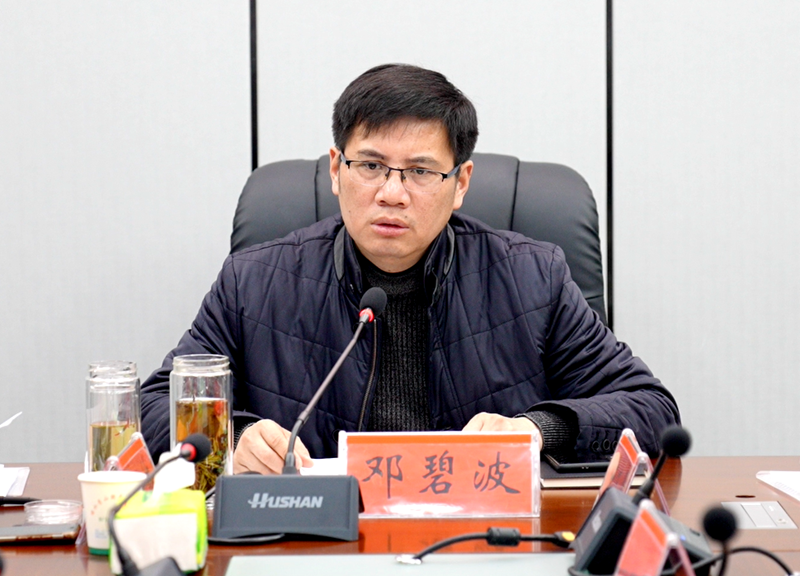 微信图片_20210303113300.png 微信图片_20210303113300.png