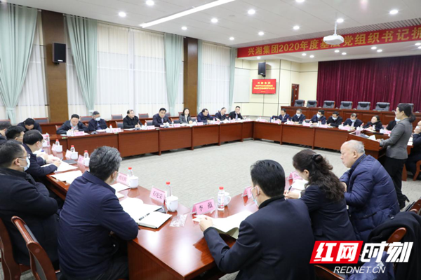 微信图片_20210303144556.png 微信图片_20210303144556.png