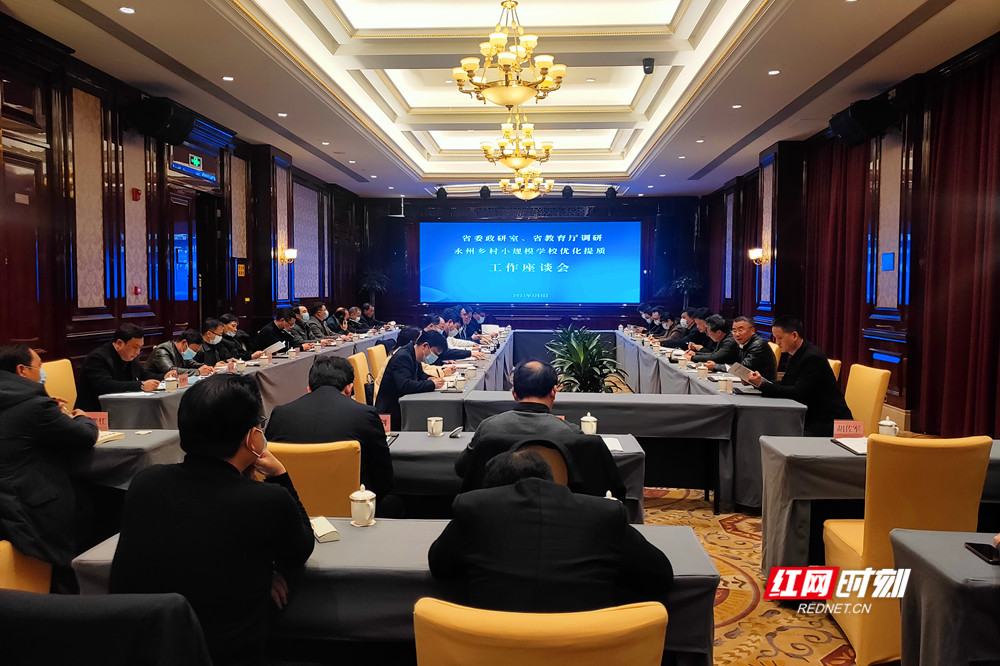 微信图片_20210303183549_副本.jpg 微信图片_20210303183549_副本.jpg