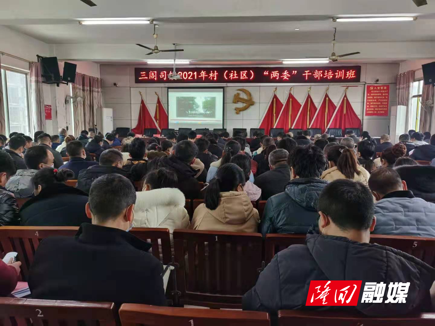 微信图片_20210303215237.jpg 微信图片_20210303215237.jpg