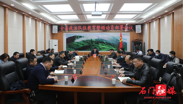 微信图片_20210304165828.jpg