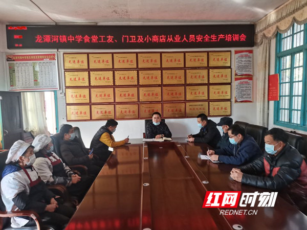 QQ图片20210304101457_县.jpg