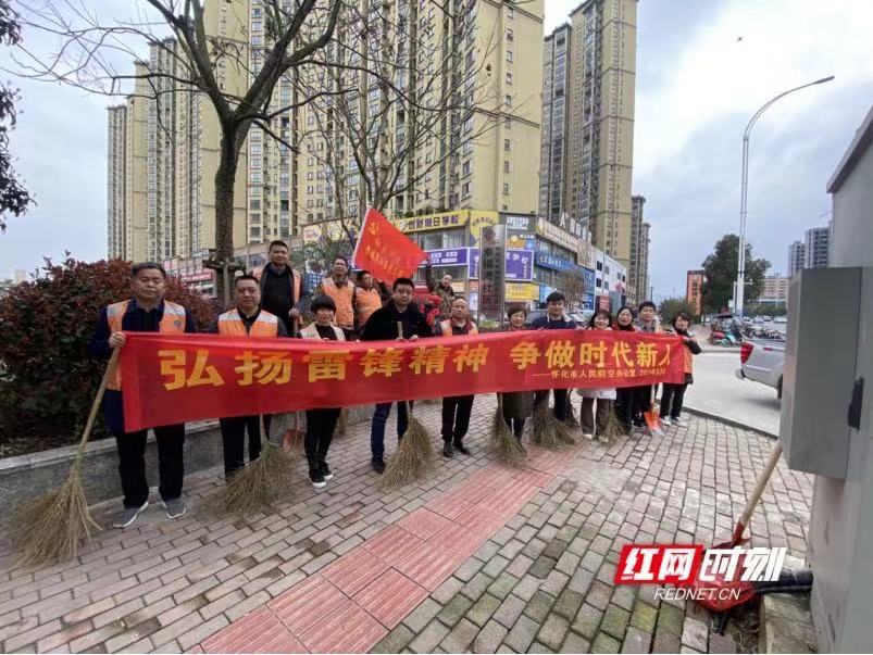 微信图片_20210304192547.jpg