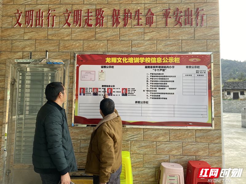 民办2.jpg
