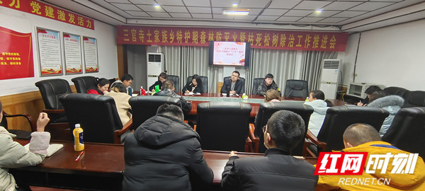 微信图片_20210304105923_副本_副本.jpg