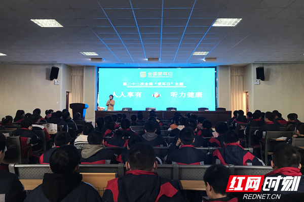 微信图片_20210304084106.jpg