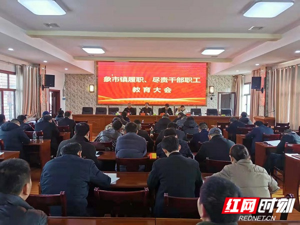 微信图片_20210304150321.jpg