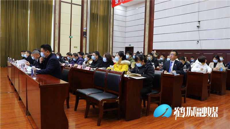 两新工委全会 述职评议.mp4_20210304_175425.027.jpg