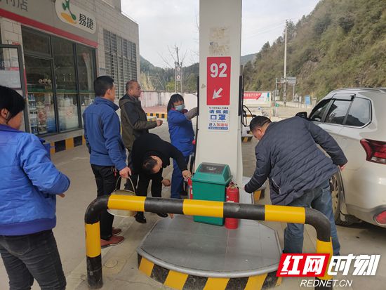 微信图片_20210304162337.jpg