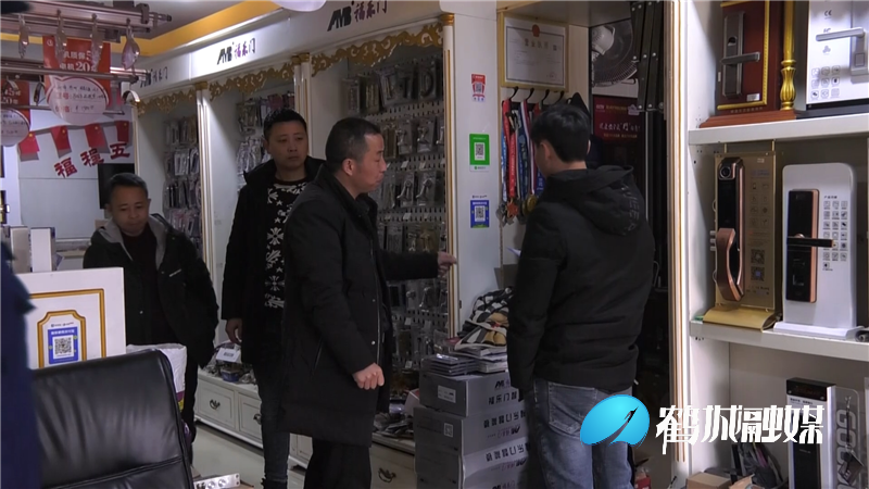 河西：开展“两会”期间消防安全检查（半成品）.mp4_20210305_164226.779.png