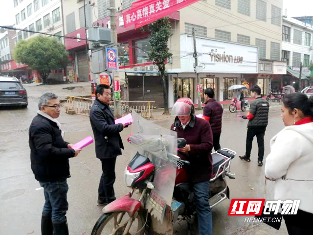 微信图片_20210305102807.jpg
