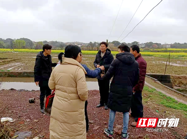 微信图片_20210305103338.jpg
