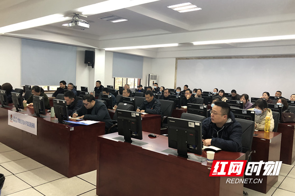 社保培训4_副本.jpg