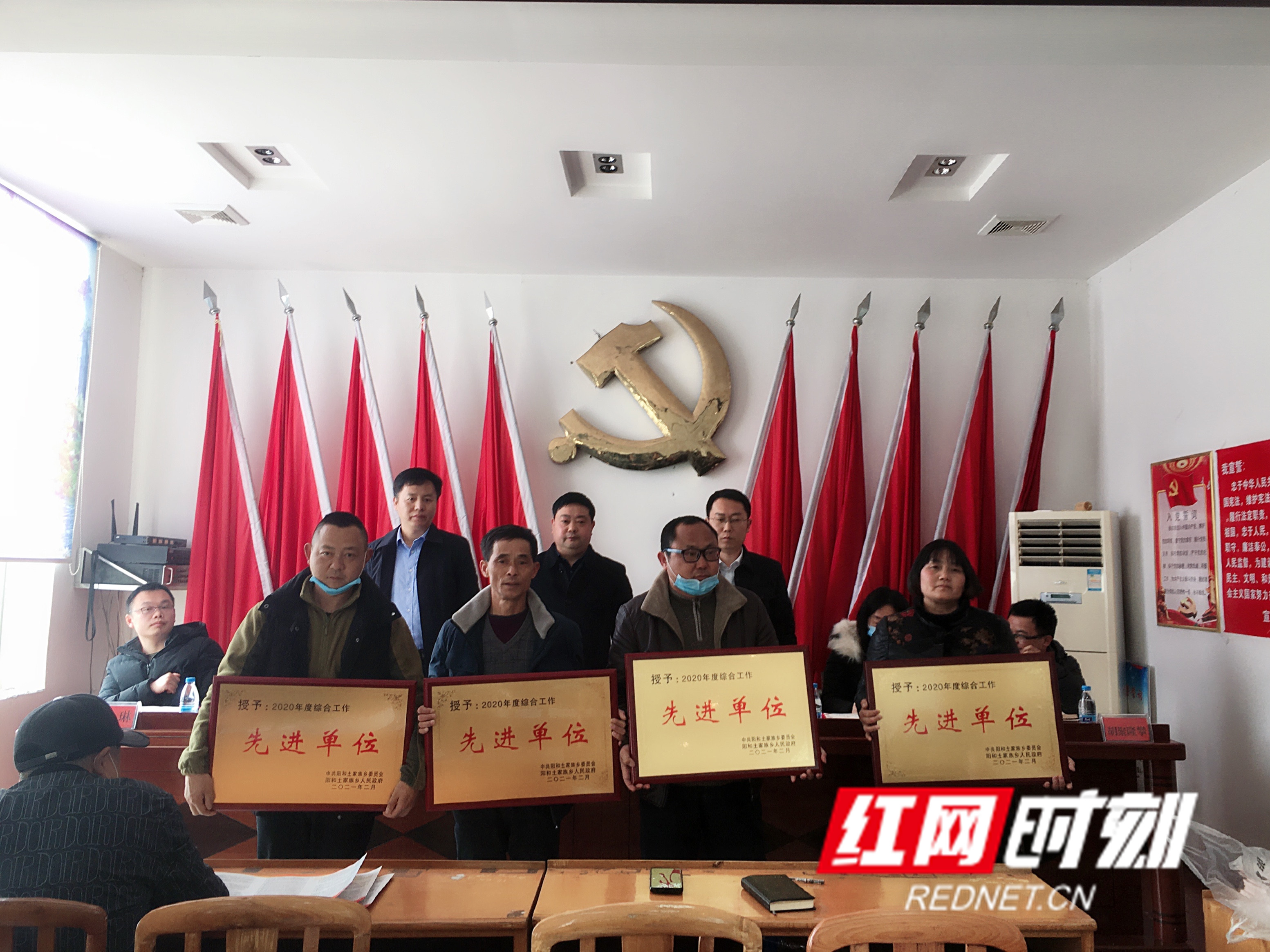 微信图片_20210304162855_副本.jpg