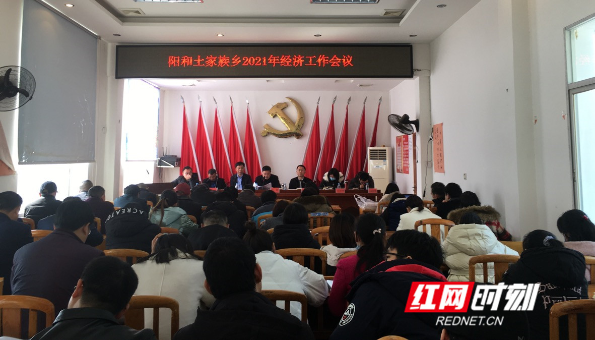 微信图片_20210304123954_副本.jpg