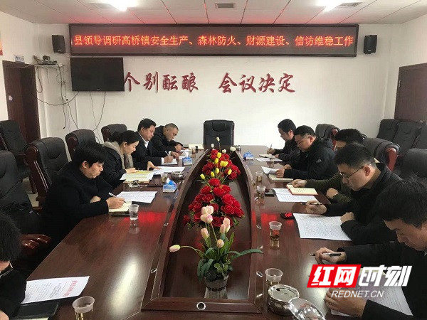 微信图片_20210304120001_副本.jpg