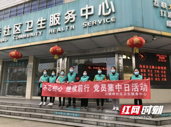 1614916311(1)_看图王.wm.jpg 1614916311(1)_看图王.wm.jpg