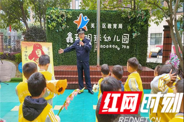 微信图片_20210305203916.jpg