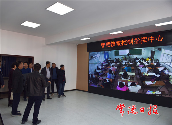 微信图片_20210304184008.jpg