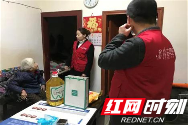 微信图片_20210305203835.jpg